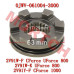 High Range Sliding Bushing - Model MICF0JWV-061004-3000