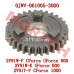 High Range Driven Gear - Model MICF0JWV-061005-3000