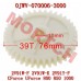Oil Pump Idle Gear