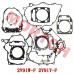Full Set of Gasket