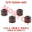 Valve Oil Seal Valve Oil Seal