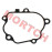 Sector Gear Paper Gasket Sector Gear Paper Gasket