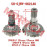 Bevel Gear Assy