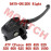 Master Cylinder Assy, RH Hand Brake Master Cylinder Assy, RH Hand Brake