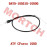 Throttle Cable