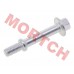 Cylinder Head Cover Bolt
