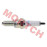 NGK Spark Plug CR8EK NGK Spark Plug CR8EK