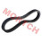 Bando Belt 1069 35.7 26 Bando Belt 1069 35.7 26