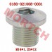Bolt M14x1.25x12