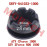 Service Cover Rubber Service Cover Rubber