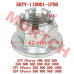Hex Flange Nut - Model MICF5HYV-110001-1F00 CFMoto Hex Flange Nut 5HYV-110001-1F00 5HY0-110001 | Suspension/Chassis Fastener