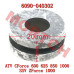 Cushion Sleeve - Model MICF6090-040302 CFMoto Cushion Sleeve 6090-040302 | ATV/SSV/Motorcycle/ZEEHO