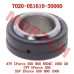 CFMoto Bearing Assembly 7020-051610-30000 | CForce UForce ZForce 550-1000 ATV