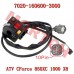 LH Handlebar Switch