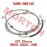 Rear Brake Fluid Hose