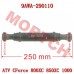 Front Core Shaft
