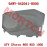 Engine LH Side Cover