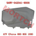 Engine LH Side Cover - Model MICF9AWV-042041-8000 CFMoto Engine LH Side Cover 9AWV-042041-8000 | CForce 1000/850 2024-2026