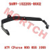 CFMoto LH Hand Guard Rod 9AWV-102205-8002 | CForce 1000/850 2024-2026