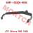 RH Hand Guard Cover Retaining Rod RH Hand Guard Cover Retaining Rod