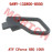 LH Armrest Assy LH Armrest Assy
