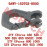 Winch Hook