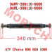 CFMoto Rear Drive Core Shaft Assy 9AWV-300110-8000 | CForce 1000/850