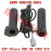 Heated Handlebar Assy