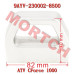Trailer Ring - Model MICF9AYV-230002-8500 CFMoto Trailer Ring 9AYV-230002-8500 | CForce 1000 & UForce U6 EV