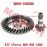 Rear Gear Case Bevel Gear Assy Rear Gear Case Bevel Gear Assy
