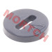 CFMoto Winch Rubber Damper, 5BYV-150703-6000, MICF5BYV-150703-6000, CFMoto ATV parts, CForce 1000 parts, CForce 850 parts, CForce 520 parts, ZForce 950 parts, UForce 1000 parts, winch damper, rubber damper CFMoto, CFMoto OEM replacement