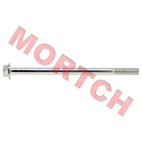 Rear Bearing Carrier Lower Mounting Shaft