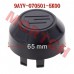 GOES Deco Cap for Rim GOES Deco Cap for Rim