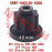 RH Cushion Bushing, Engine