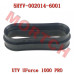 Air Intake Cavity Connector - Model MICF5HYV-002014-6001 CFMoto Air Intake Cavity Connector | OEM 5HYV-002014-6001 | UForce 1000 PRO MAX XL