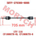 Front CV Drive Shaft - Model MICF5HYV-270300-6000 CFMoto Front CV Drive Shaft 5HYV-270300-6000 UForce 1000 PRO MAX OEM