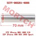 Swing Arm Short Middle Spacer
