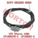 Parking Cable