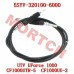 Gearshift Cable