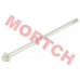 Swing Arm Shaft