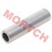Swing Arm Short Middle Spacer