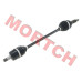 Front CV Drive Shaft - Model MICF5HYV-270300-6000 OEM CFMoto Front CV Drive Shaft (Part# 5HYV-270300-6000). Fits UForce 1000 PRO MAX (T1b) & UForce 1000 PRO (T1b) 2025 UTV. Genuine constant velocity axle shaft for smooth off-road performance.
