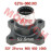 Rear Output Coupler Rear Output Coupler