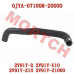 Oil Cooler Water Outlet Pipe 2 - Model MICF0JYA-071008-20000