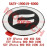 CFMoto Logo