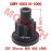 Engine LH Cushion Bushing