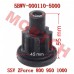 Engine LH Cushion Bushing