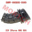 Air Filter Inlet Pipe Air Filter Inlet Pipe