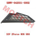 CFMoto LH Filter Panel 5BWV-042031-5002 | ZForce 950/800 Sport/Trail