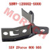 Bracket - Model MICF5BWV-120002-5000 CFMoto Bracket 5BWV-120002-5000 | ZForce 950/800 Fuel Tank Mount 2023-2026